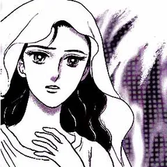 悪い舌 見せしめの刑の町