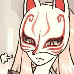 奇異太郎少年の妖怪絵日記　弐
