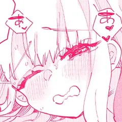 スノボ旅行で友人のSEXを覗いた話