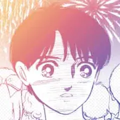 ふたりの気持ち