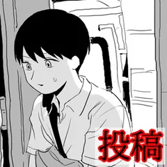 Vコミ・ホラーナイト