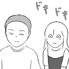 男性恐怖症だけど彼氏が欲しい女はダメですか？
