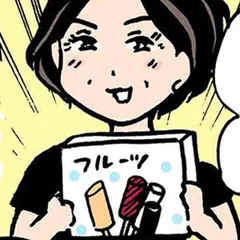 就活中に、母が倒れた