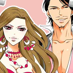 ゲス恋　君のカラダに恋してる