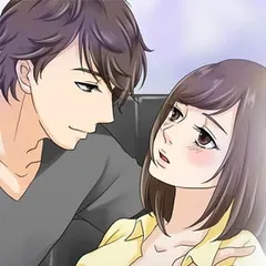 小説/カレジャナイ。～キスから先に零れる想い