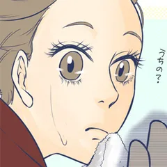 女の幸せとクリスマスケーキの法則 ～アイシング・オン・ザ・ケーキ～