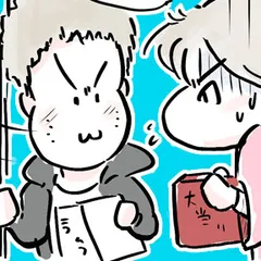 いたずら文字絵　ニコニコムコロ