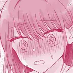 みせあいっこフレンド