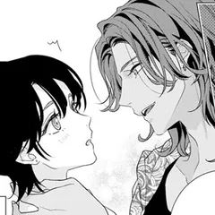 墨入り幼なじみの束縛がツライ