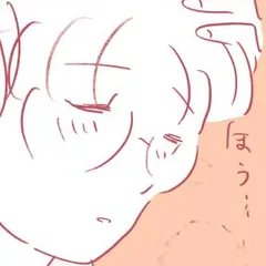 平凡なOLがHにハマりました。