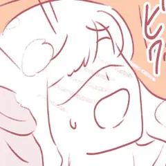 出会い系で調教された話