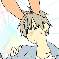 身長差片思い