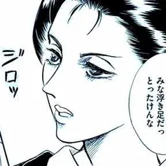 声なきものの唄～瀬戸内の女郎小屋～