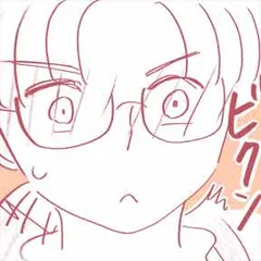 平凡なOLがHにハマりました。