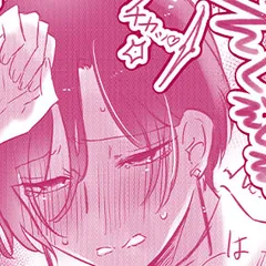 H願望　紳士的な手の平たちに…