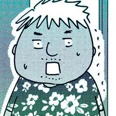 不浄を拭うひと
