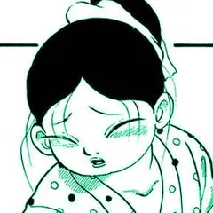 罰かぶり～丸山遊郭哀史～