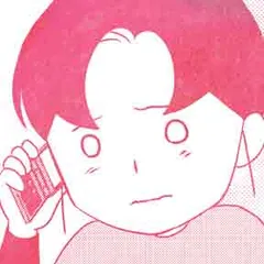 なぜか結婚してくれない彼氏の話