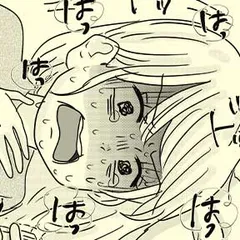 お腹が痛くて死にそうです ～夜職女子の潰瘍性大腸炎日記～