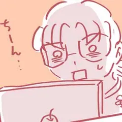 平凡なOLがHにハマりました。