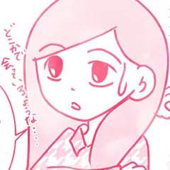 医者から赤ちゃんが難病といわれた話