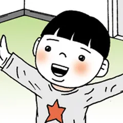 特別養子縁組やってみた　漫画 うちの子になりなよ