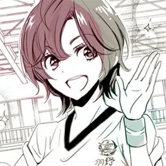 小説/LOVELY！～愛しのまめっち