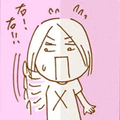 ぐるぐる毎日やらかしてます。発達障害漫画家は楽しく生きている!？