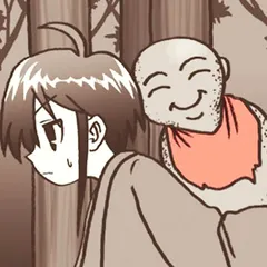 奇異太郎少年の妖怪絵日記　弐
