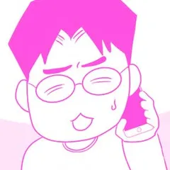 これってセクハラなのかしら？ ～1人で悩んでいた私の話～