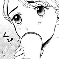 太一くんに餌付けされてます ～ごはんからエッチまで～