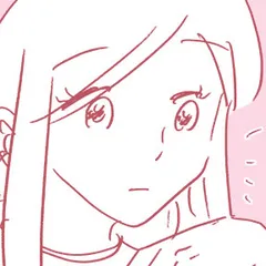 普通のマッサージ屋に行ったらエロいことされた話