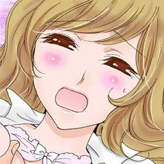 小説/ヴァンパイア社長のとらわれ隷従秘書