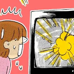 ますます毎日やらかしてます。アスペルガーで、漫画家で