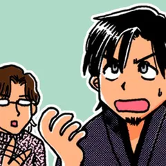 性別が、ない！ ～両性具有の物語～