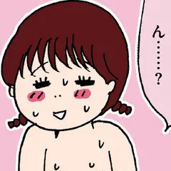 40歳になるのだがこのまま私性活切り売りマンガを描いていていいのか。