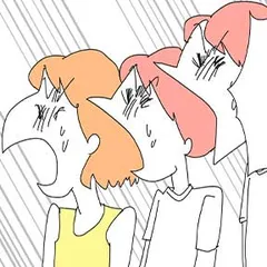 芸人洗脳 お笑い業界はブラック過ぎでした笑