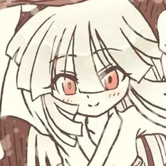 奇異太郎少年の妖怪絵日記　弐