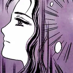 悪い舌 見せしめの刑の町
