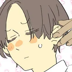 身長差片思い