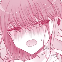 みせあいっこフレンド
