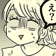 お腹が痛くて死にそうです ～夜職女子の潰瘍性大腸炎日記～