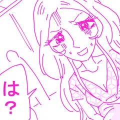 Vコミ・オリジナル連載】美人が婚活してみたら | Vコミ