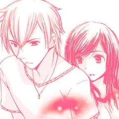 馴れ愛なんていらない