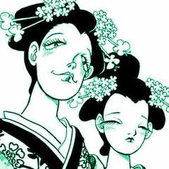 罰かぶり～丸山遊郭哀史～