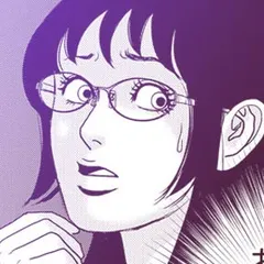 覗く女～ハルミ35歳は、友達がいない～