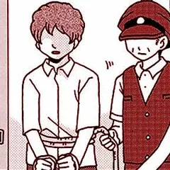 家族がいなくなった日 ある犯罪被害者家族の記録
