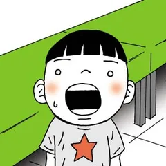 特別養子縁組やってみた　漫画 うちの子になりなよ