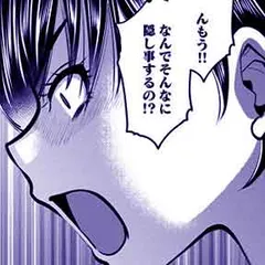 SNSでディスる妻たち 顔も心もブスばっか！