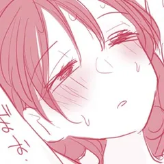 島に旅して14Pした話